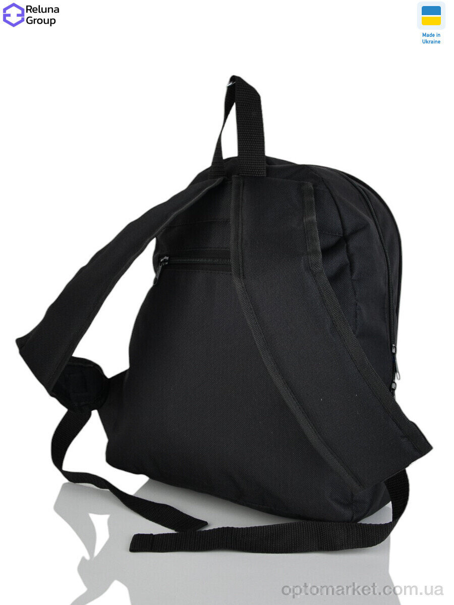 Купить Рюкзак дитячі 9050-1 mix Reluna Group мікс, фото 2