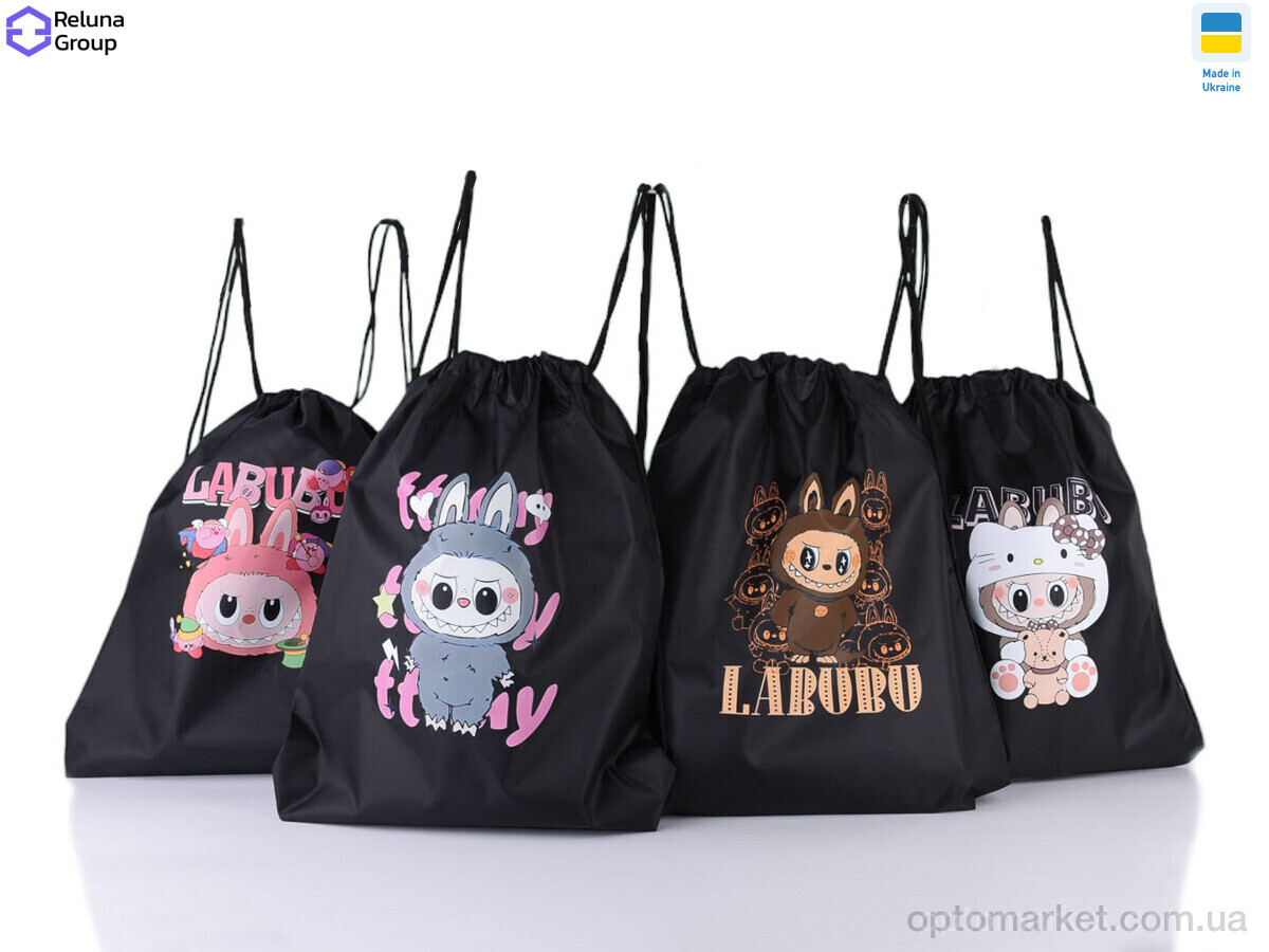 Купить Рюкзак-мішок дитячі 9051-2 mix Reluna Group мікс, фото 1
