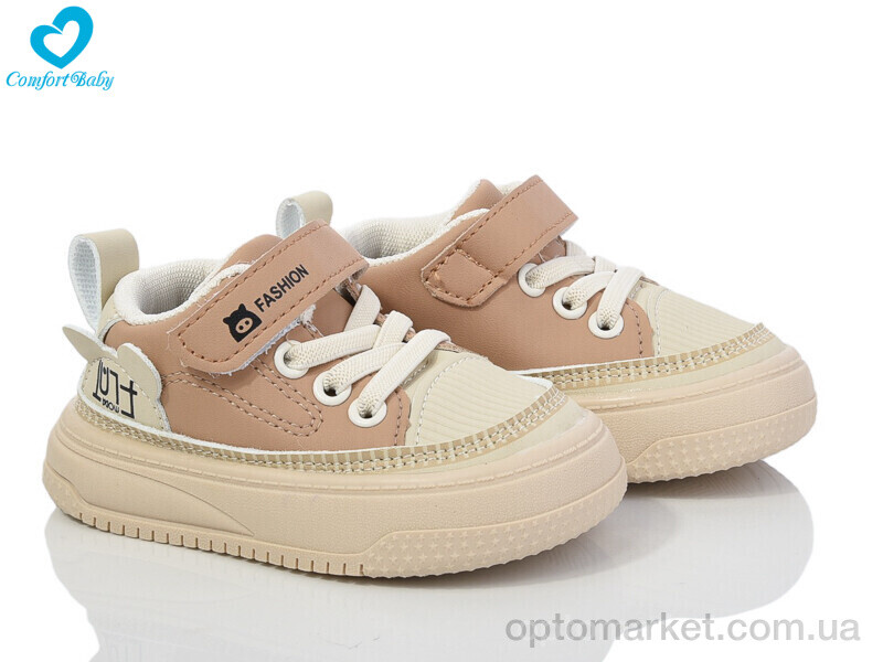 Купить Кросівки дитячі 906 беж (22-26) Comfort-baby бежевий, фото 1