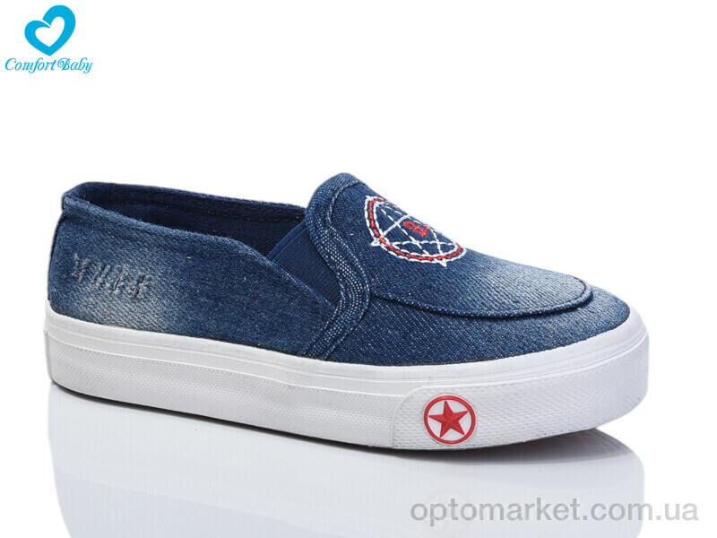 Купить Сліпони дитячі 9061-10 синій Comfort-baby синій, фото 1