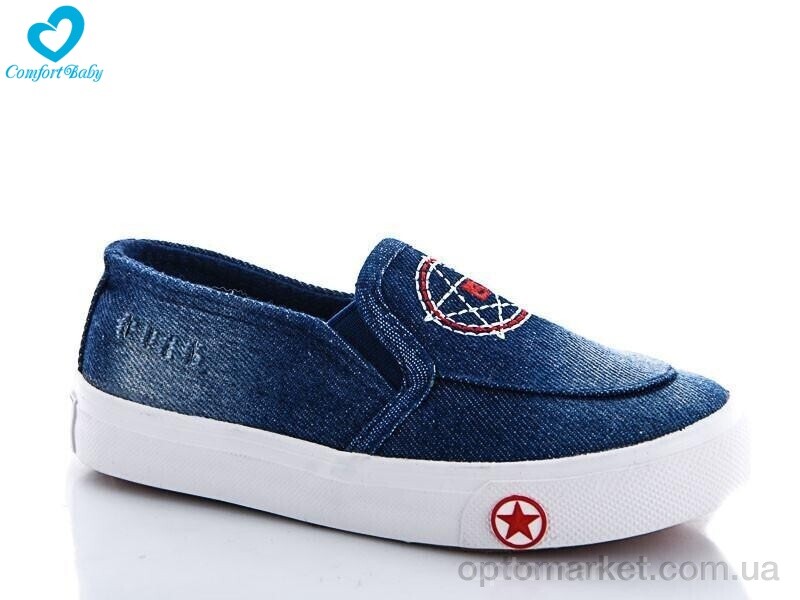 Купить Сліпони дитячі 9061-10 Comfort-baby синій, фото 1