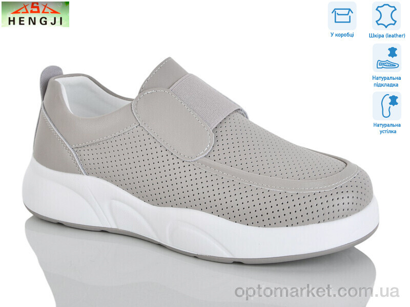 Купить Кросівки жіночі 907-4 Hengji бежевий, фото 1