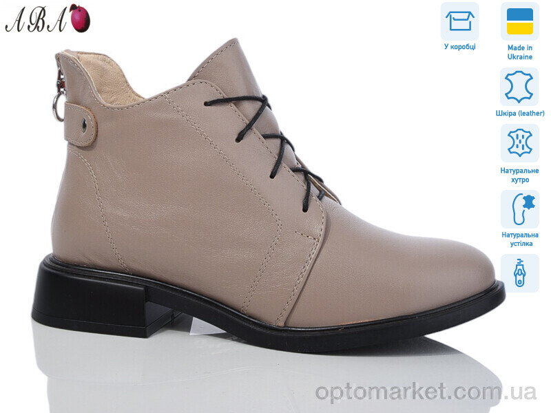 Купить Черевики жіночі 907 beige DJUS SHOES бежевий, фото 1