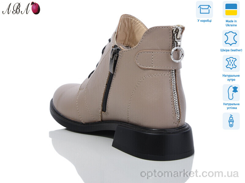 Купить Черевики жіночі 907 beige DJUS SHOES бежевий, фото 2