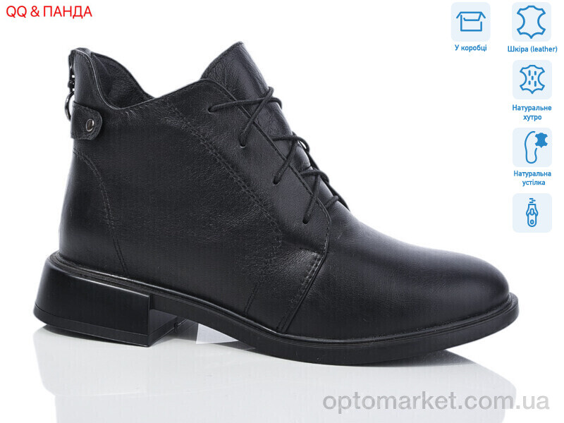 Купить Черевики жіночі 907 black DJUS SHOES чорний, фото 1