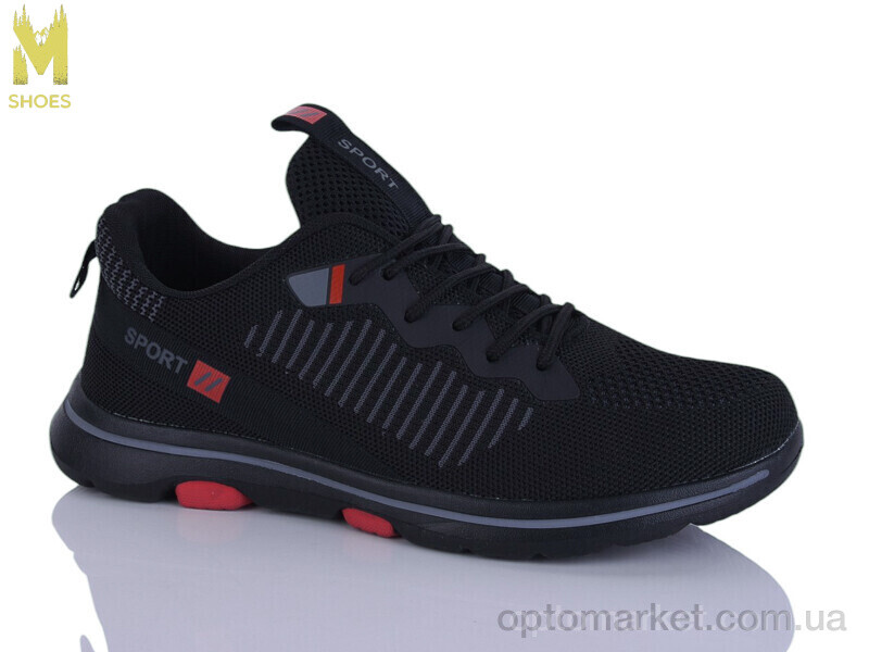 Купить Кросівки чоловічі 9070-2 Bonote чорний, фото 1