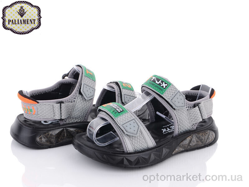 Купить Сандалі дитячі 908-3U Paliament сірий, фото 1