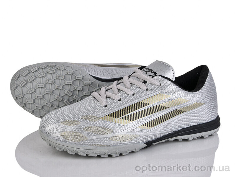 Купить Футбольне взуття дитячі 909-2 LQD срібний, фото 1