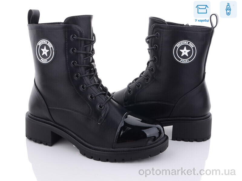 Купить Черевики жіночі 91-1 Hongquan чорний, фото 1