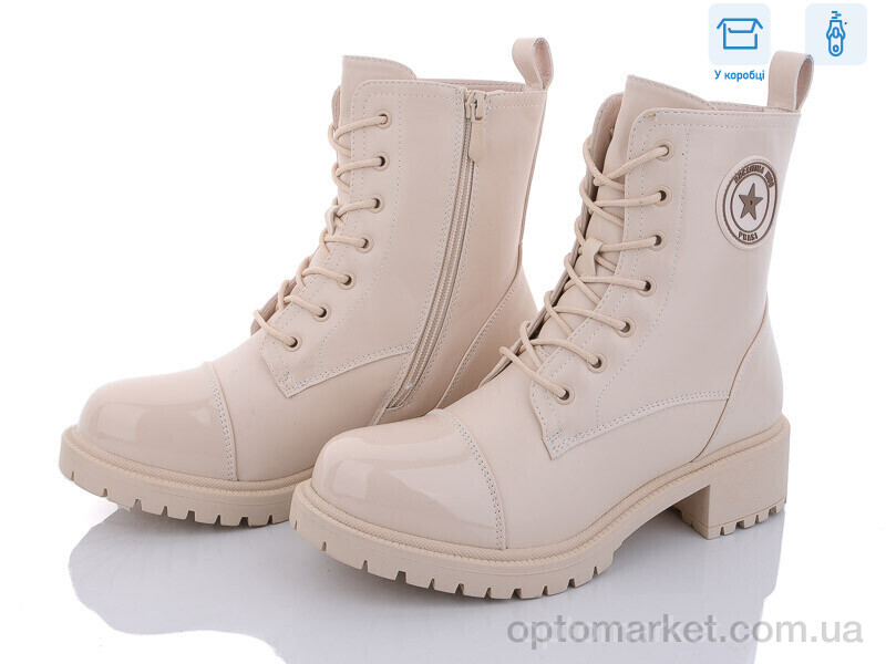 Купить Черевики жіночі 91-3 Hongquan бежевий, фото 1