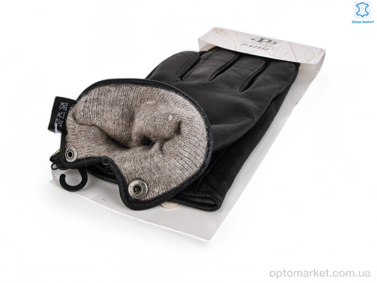 Купить Рукавички жіночі 91-6 black Paidi чорний, фото 2