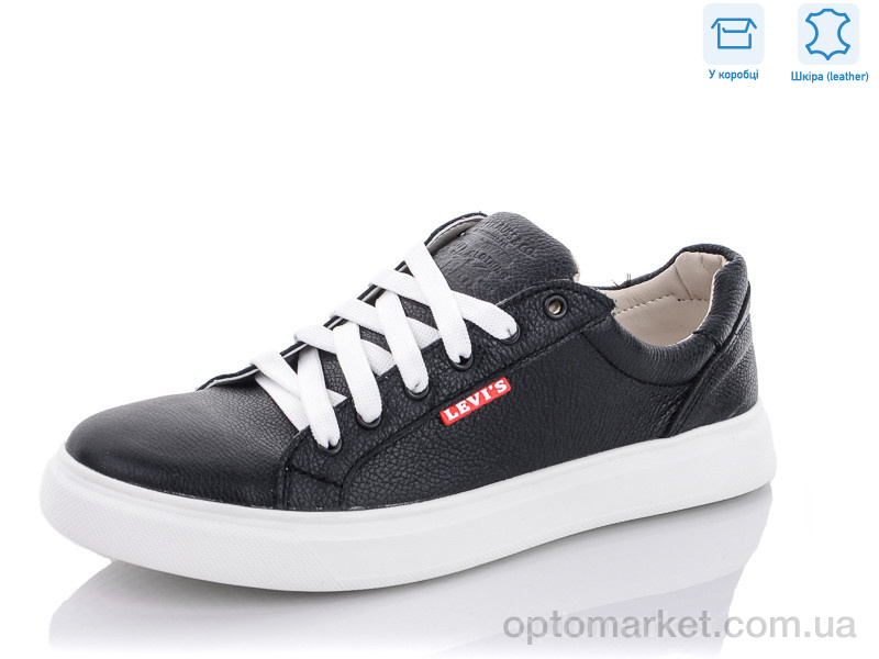 Купить Кросівки жіночі 91 черный L.vis чорний, фото 2