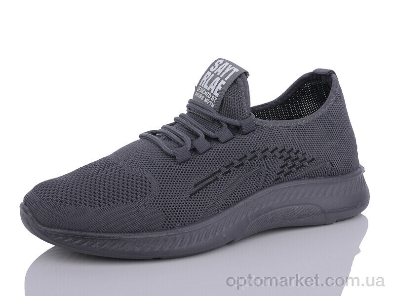 Купить Кросівки чоловічі 910 grey піна Pet сірий, фото 1