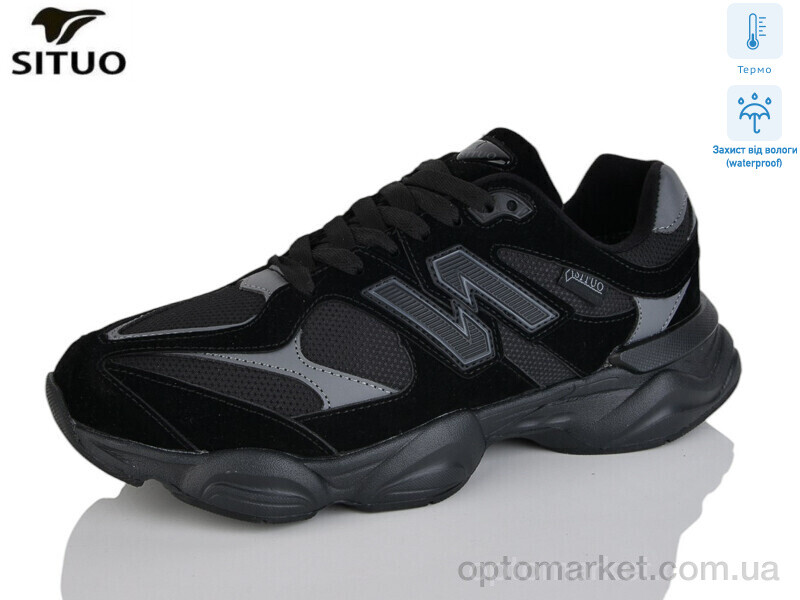 Купить Кросівки чоловічі 9101-1 термо Situo чорний, фото 1