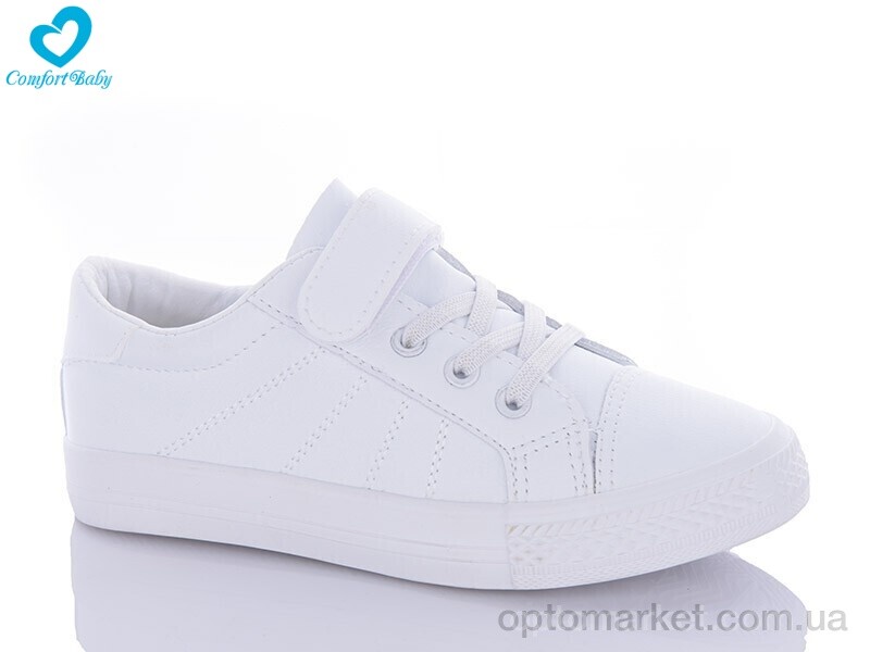 Купить Кросівки дитячі 9101 білий (31-37) Comfort-baby білий, фото 1