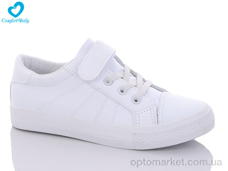 Купить Кросівки дитячі 9101(31-37) Comfort-baby білий, фото 1