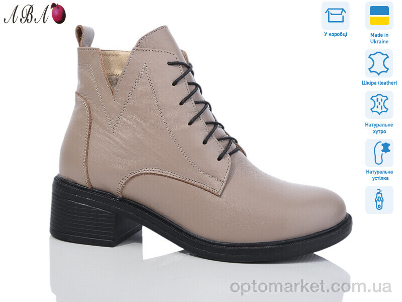 Купить Черевики жіночі 910B DJUS SHOES бежевий, фото 1