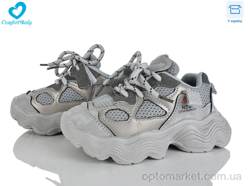 Купить Кросівки дитячі 911-3 Comfort-baby сірий, фото 1