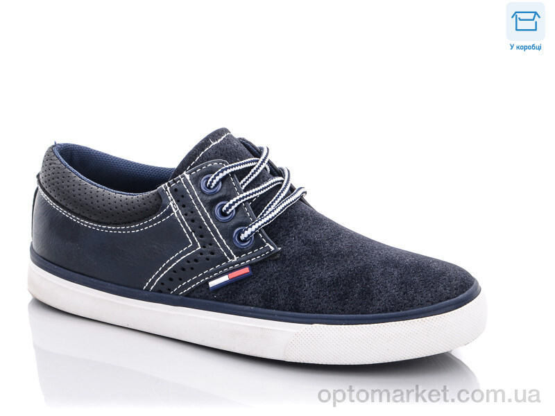 Купить Кросівки дитячі 911 navy LD синій, фото 1