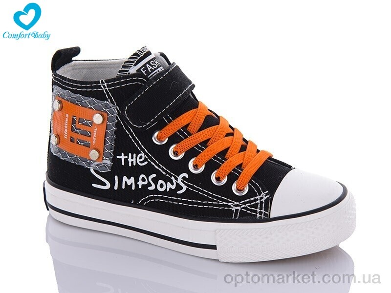Купить Кеди дитячі 9111-1 ч-помаранчевий Comfort-baby чорний, фото 1