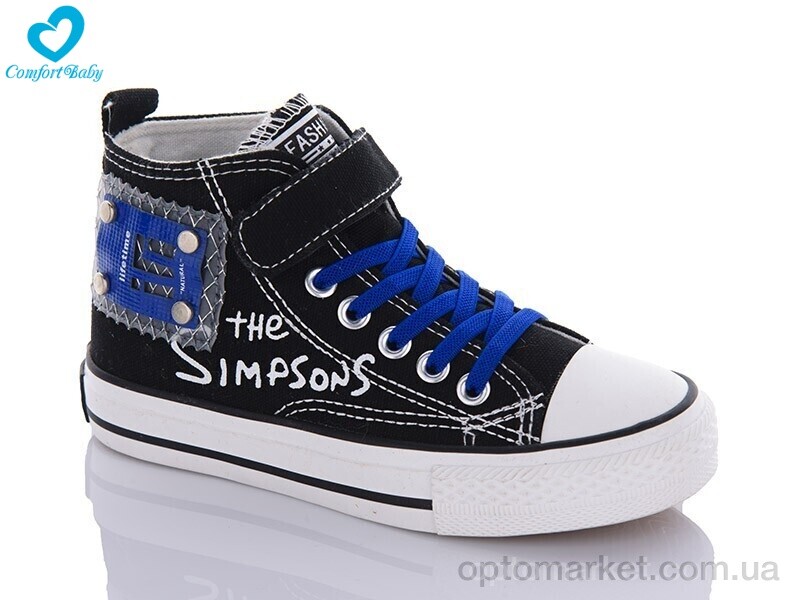 Купить Кеди дитячі 9111-1 ч-синій Comfort-baby чорний, фото 1
