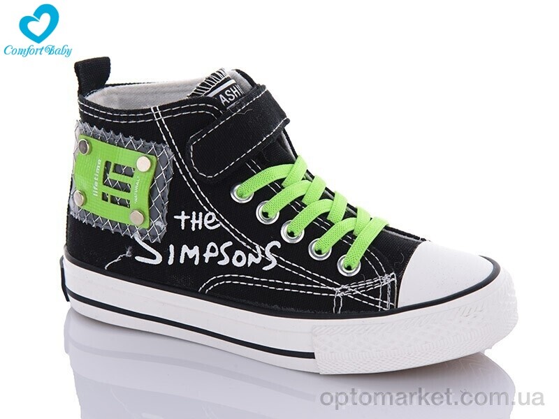 Купить Кеди дитячі 9111-1 ч-зелений Comfort-baby чорний, фото 1