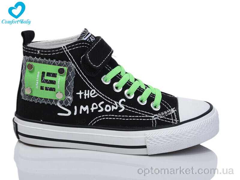 Купить Кеди дитячі 9111-1  чорно-зелений Comfort-baby чорний, фото 1