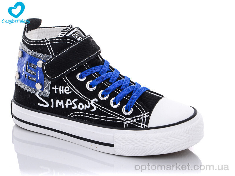 Купить Кеди дитячі 9111 синій Comfort-baby чорний, фото 1