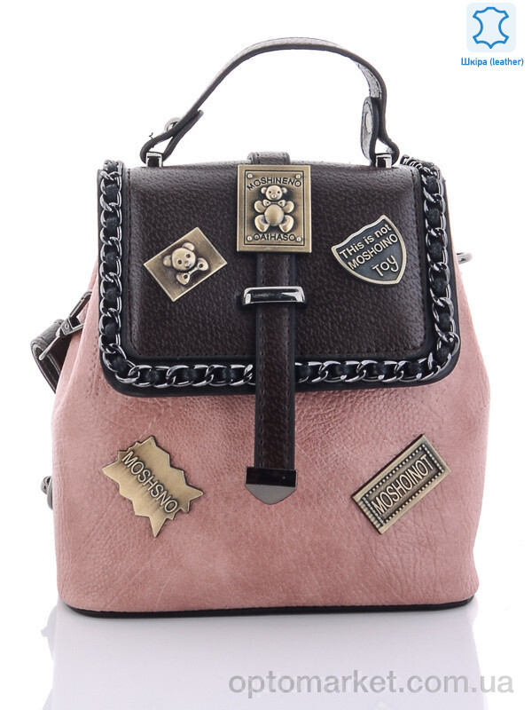 Купить Сумка женская 9125 pink Эльффей рожевий, фото 1