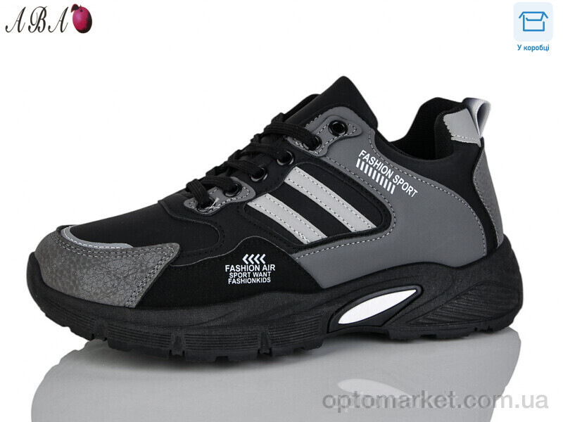 Купить Кросівки чоловічі 913-001 Xifa чорний, фото 1