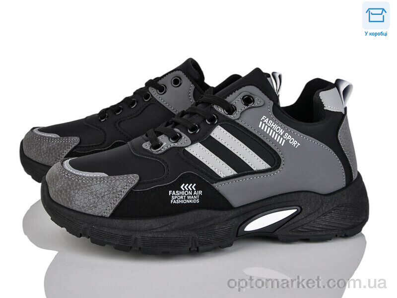 Купить Кросівки чоловічі 913-001 Xifa чорний, фото 1