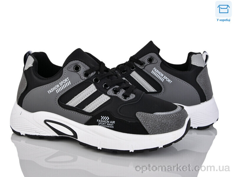 Купить Кросівки чоловічі 913-002 Xifa чорний, фото 1