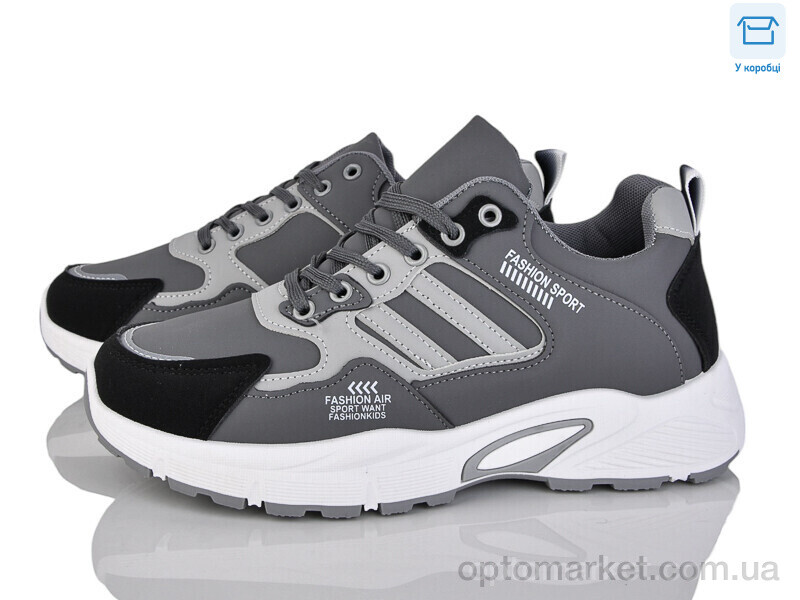 Купить Кросівки чоловічі 913-003 Xifa сірий, фото 1