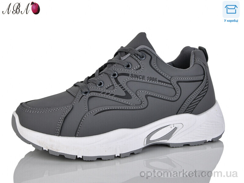 Купить Кросівки чоловічі 913-008 Xifa сірий, фото 1