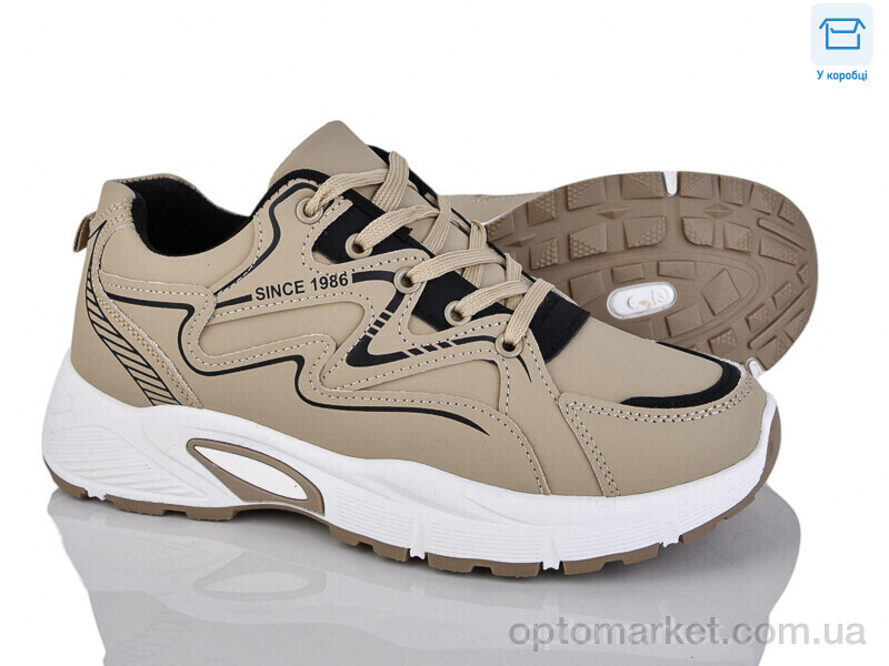 Купить Кросівки чоловічі 913-011 Xifa коричневий, фото 1