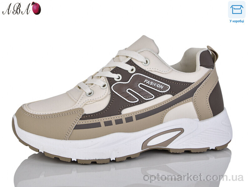 Купить Кросівки чоловічі 913-015 Xifa бежевий, фото 1