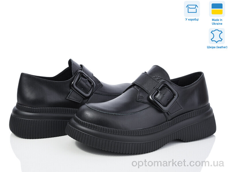 Купить Туфлі жіночі 913-2 Ailinda чорний, фото 1