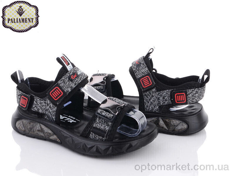 Купить Сандалі дитячі 913-3A Paliament сірий, фото 1