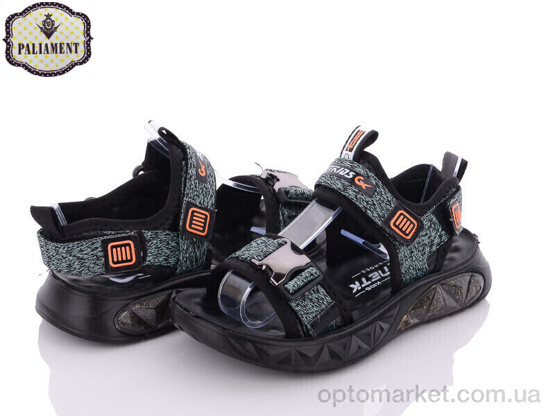 Купить Сандалі дитячі 913-3U Paliament зелений, фото 1