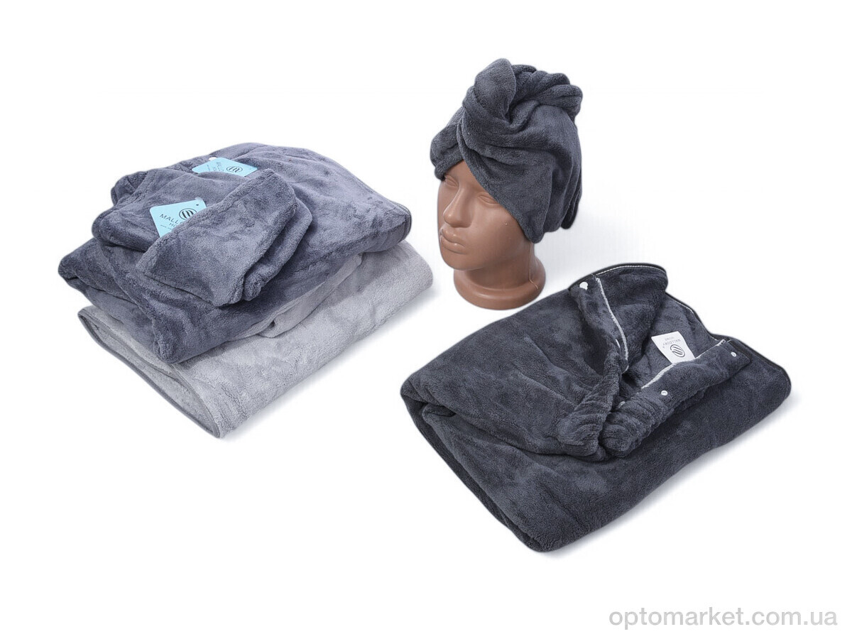 Купить Рушник унісекс 9132-10308 mix (70x140) Malloory Home мікс, фото 1