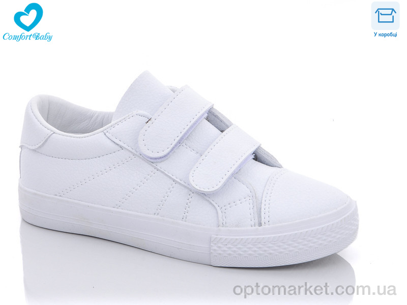 Купить Кросівки дитячі 9138-А (28-34) Babuniu білий, фото 1