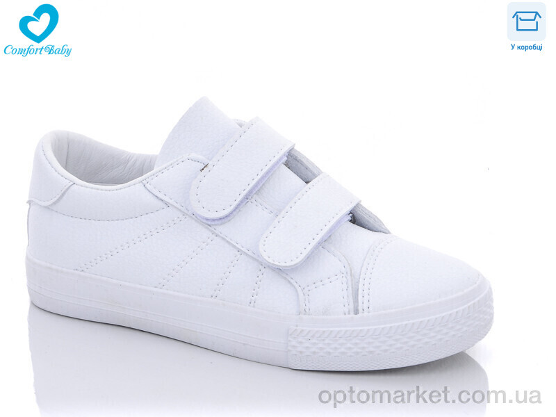 Купить Кросівки дитячі 9138-А (31-37) Babuniu білий, фото 1