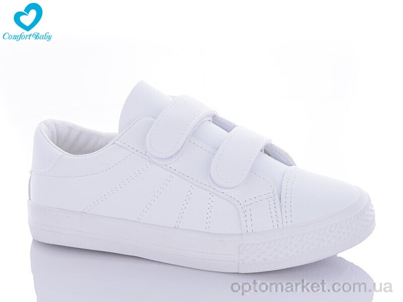 Купить Кросівки дитячі 9138(25-30) Comfort-baby білий, фото 1