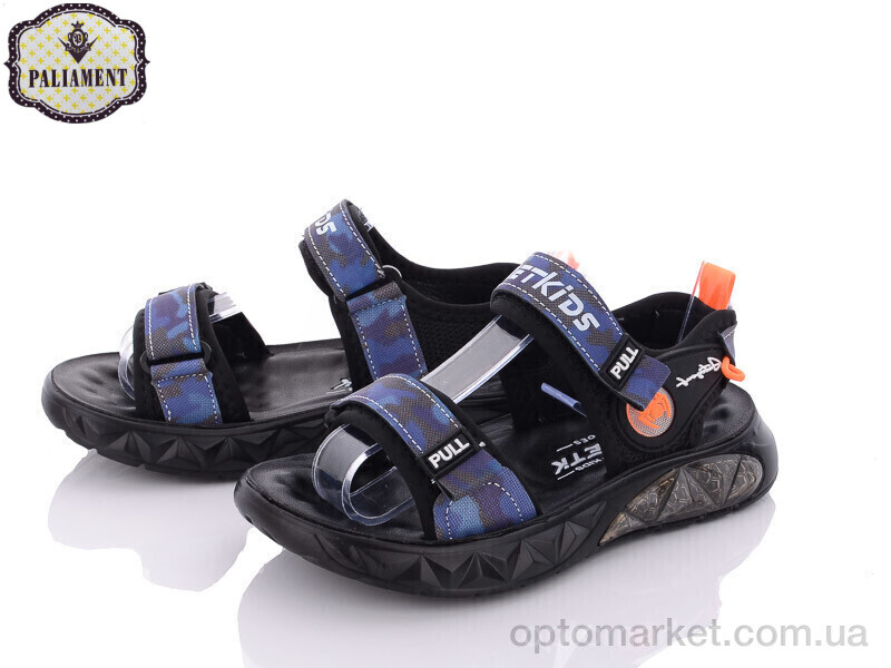 Купить Сандалі дитячі 915-3B Paliament синій, фото 1