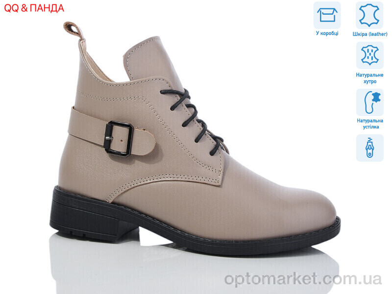 Купить Черевики жіночі 915 beige DJUS SHOES бежевий, фото 1
