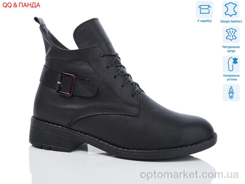 Купить Черевики жіночі 915 black DJUS SHOES чорний, фото 1