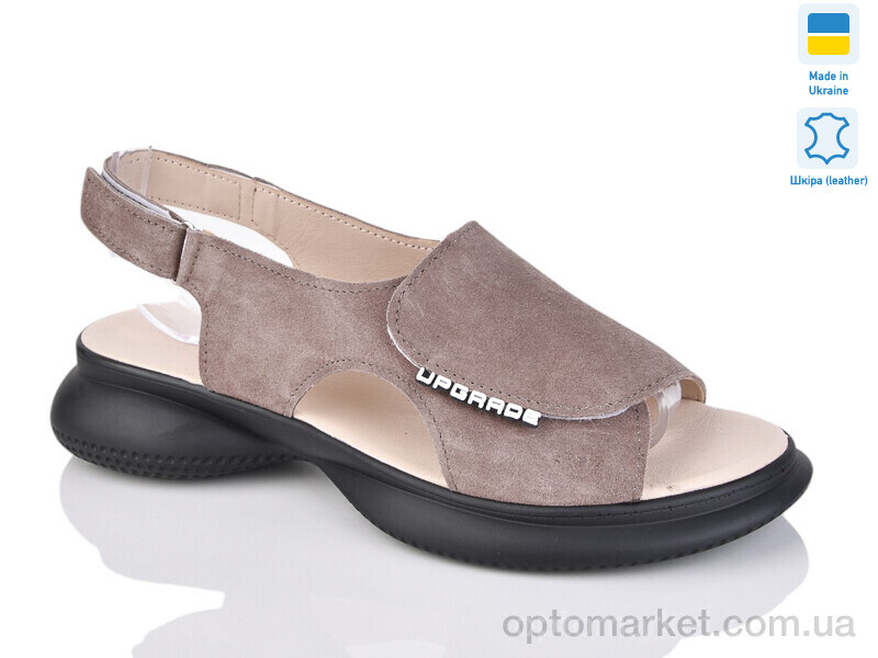 Купить Босоніжки жіночі 915 кап.з. Sali коричневий, фото 1