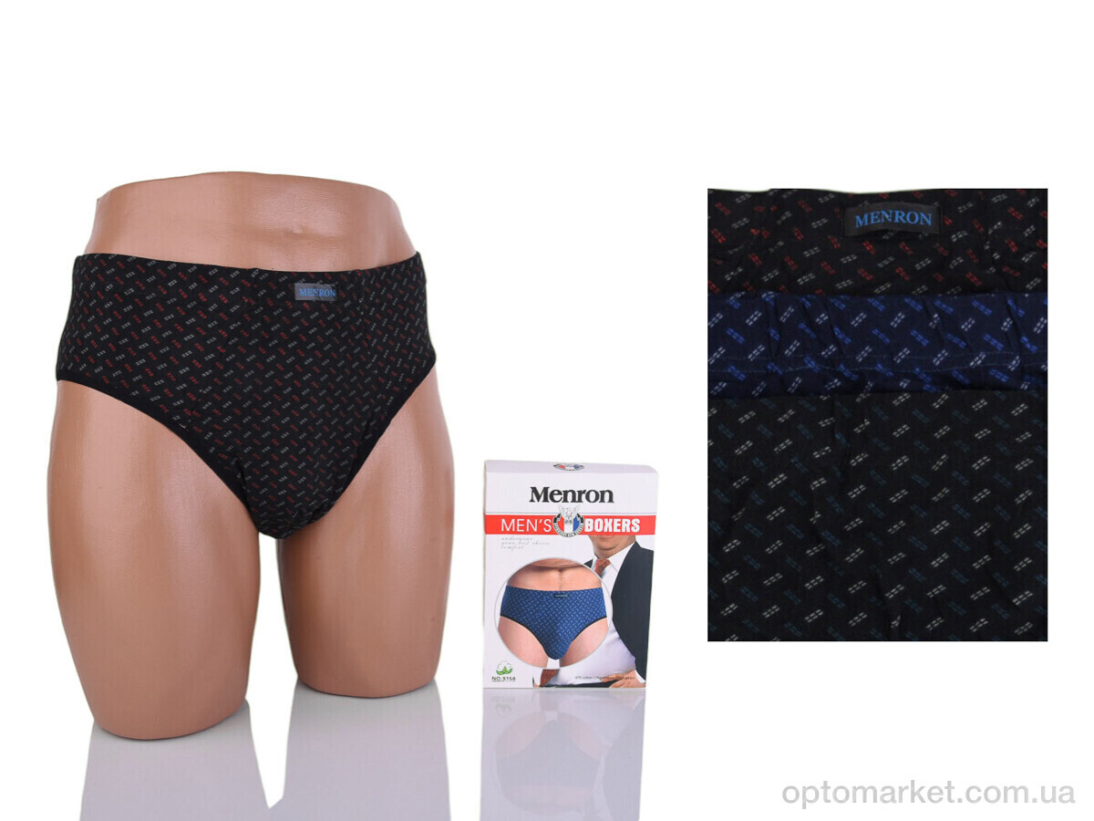 Купить Трусы чоловічі 9158 mix Menron мікс, фото 1