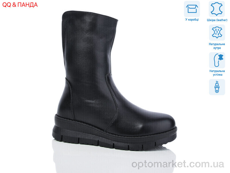 Купить Чоботи жіночі 916 DJUS SHOES чорний, фото 1