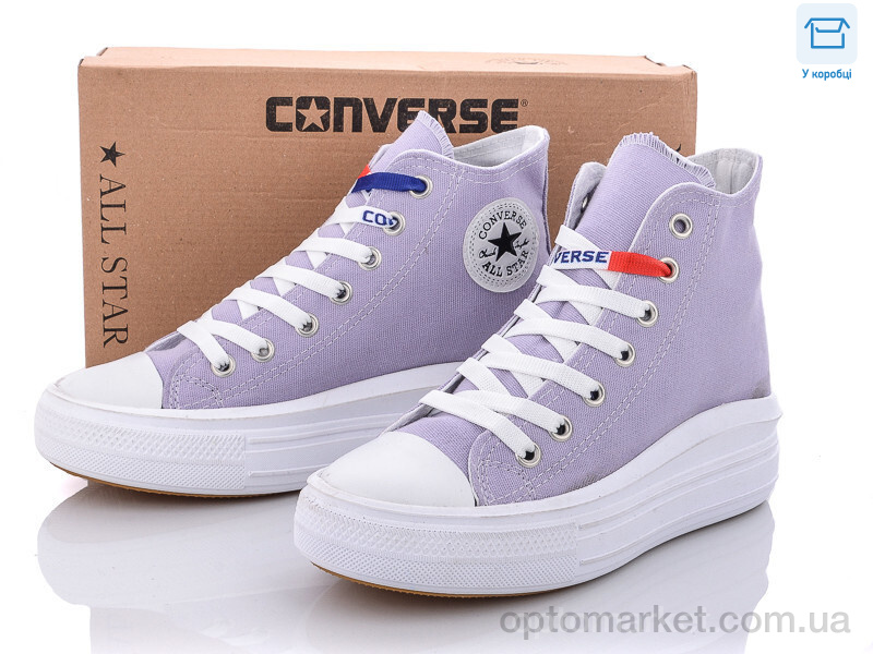 Купить Кеди жіночі 9166-4 C.nverse фіолетовий, фото 2